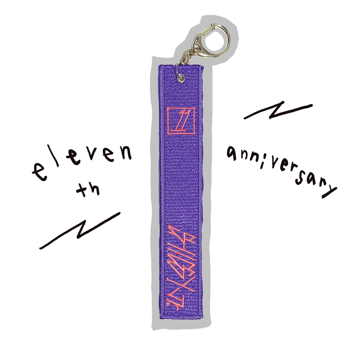 Keychain（Purple）